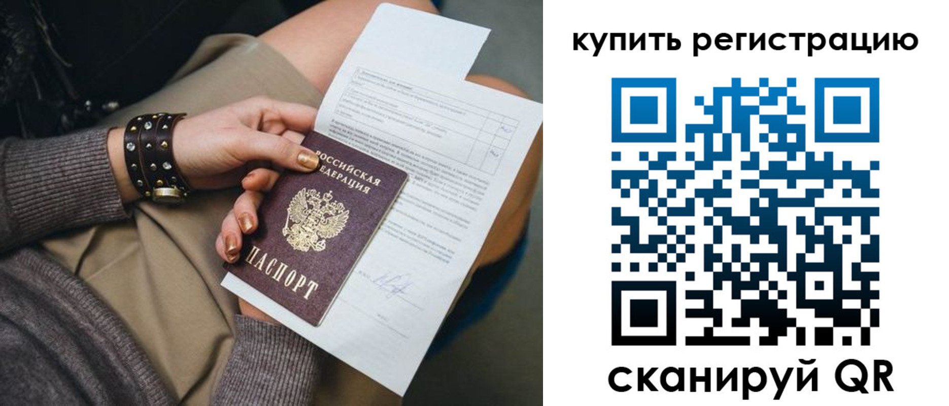 форма 3 в Шали